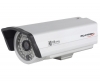  Fujıtron 420TVL H.264/MPEG-4 Dual Stream CCD IP IR Kamera