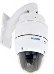 Neutron NT-2841 MİNİ Güvenlik Kamerası