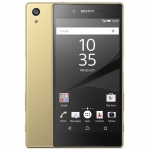 Sony Xperia Z5 E6603 4.5G 32 GB Gold Cep Telefonu