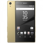  Sony Xperia Z5 E6603 4.5G 32 GB Gold Cep Telefonu