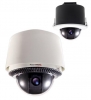 Fujıtron 6" 26x Optik Dual Stream H.264/MPEG-4 Dış/İç Mekan IP Speed Dome Kamera