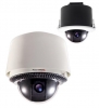  Fujıtron 6" 26x Optik Dual Stream H.264/MPEG-4 Dış/İç Mekan IP Speed Dome Kamera