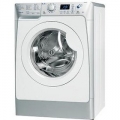  INDESIT Maksi IWC 7108  7 kg 1000 devir