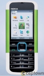 Nokia 5000 Mavi Siyah Yeşil