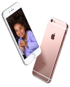 Apple iPhone 6S 64 GB