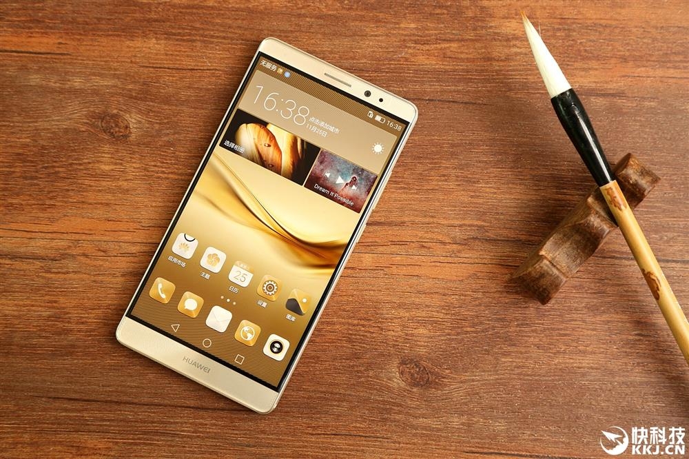 Huawei Ascend Mate 8 4.5 G 64 GB Cep Telefonu