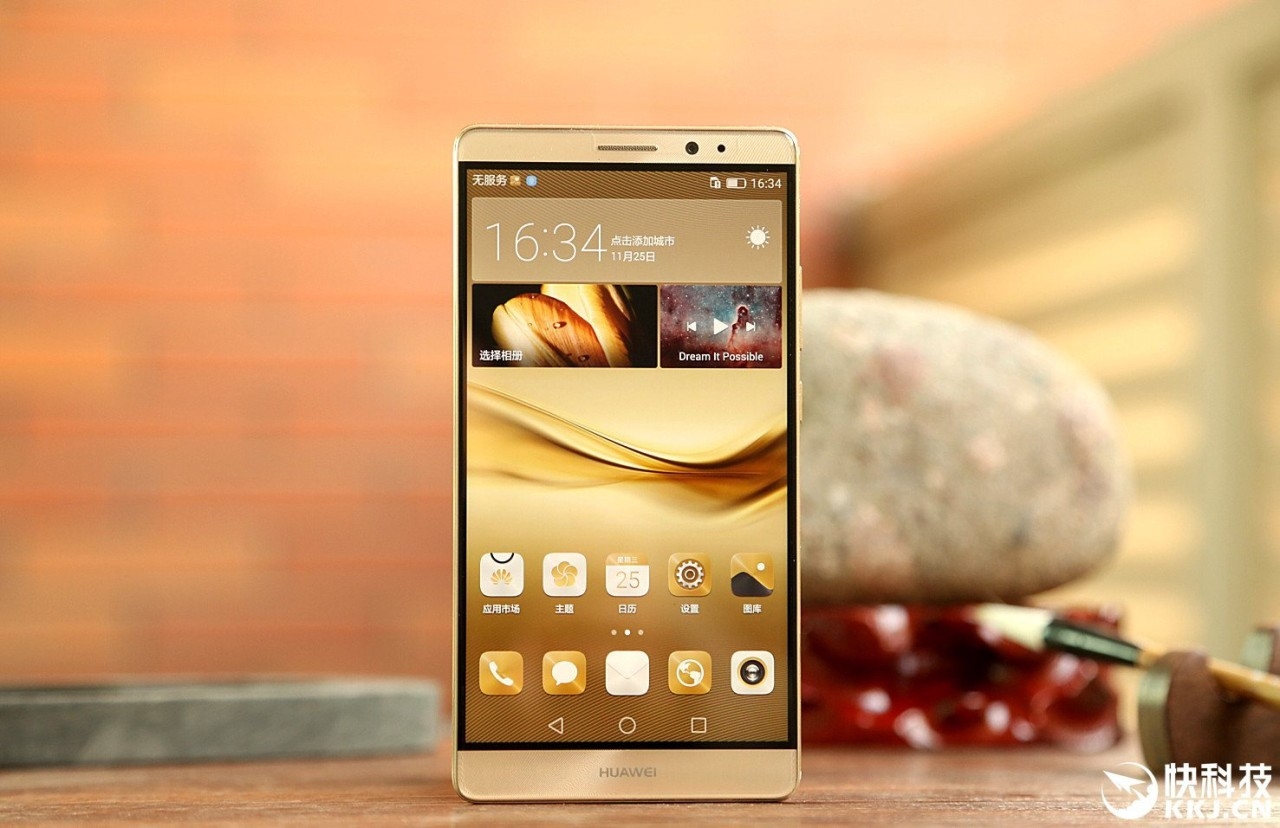 Huawei Ascend Mate 8 4.5 G 64 GB Cep Telefonu